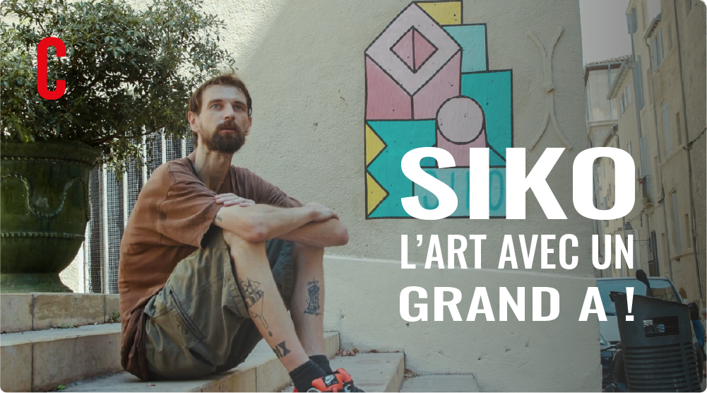 Miniature - Siko
